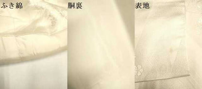 平和屋本店●白無垢　お引きずり　和装　婚礼　結婚式　花嫁　神社挙式　孔雀花文　逸品　DABH4910du