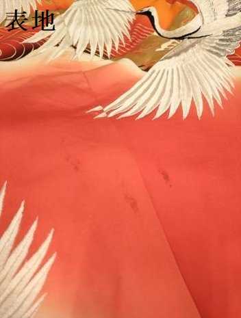 平和屋本店●色打掛　お引きずり　和装　婚礼　結婚式　花嫁　神社挙式　刺繍　飛鶴花松文　暈し染め　金彩　逸品　DABH4917du