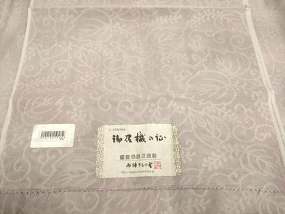 平和屋着物▽西陣　道行コート　スリーシーズン　春夏秋　塵除け　唐草文　暈し染め　証紙付き　正絹　逸品　DABH4930du