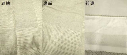 平和屋着物▽紬屋吉平　結城紬　単衣　100亀甲　市松文様　たとう紙付き　正絹　逸品　DABH4934du