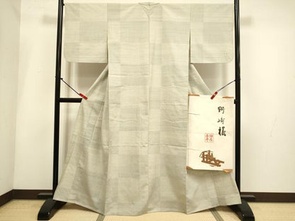 平和屋着物▽紬屋吉平　結城紬　単衣　100亀甲　市松文様　たとう紙付き　正絹　逸品　DABH4934du