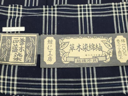 平和屋着物∴夏物　小千谷　紺仁　越後片貝木綿　小紋・浴衣兼用　格子　証紙付き　木綿　逸品　DABH4935du
