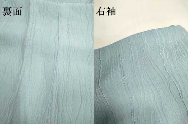 平和屋着物▽上質な色無地　単衣　変わり縞地紋　濃い灰青色　正絹　逸品　DABH4945du