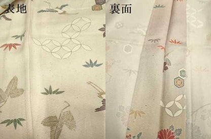 平和屋着物▽訪問着　単衣　飛鶴吉祥花文　暈し染め　金彩　正絹　逸品　DABH4946du