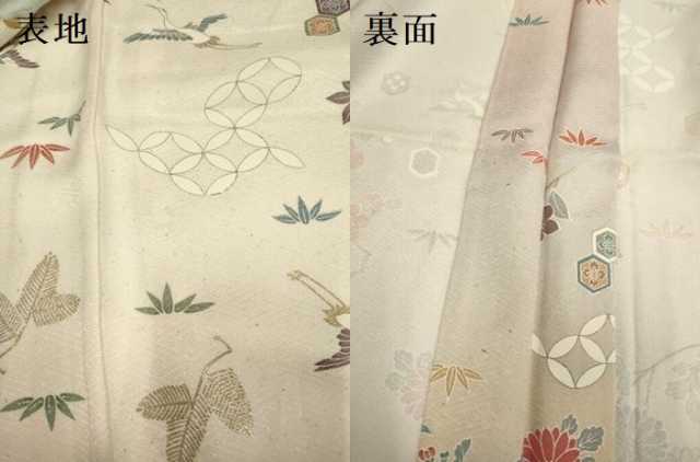 平和屋着物▽訪問着　単衣　飛鶴吉祥花文　暈し染め　金彩　正絹　逸品　DABH4946du