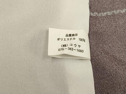 平和屋着物▽小紋　単衣　色紙重ね花文　洗える着物　DABH4949du
