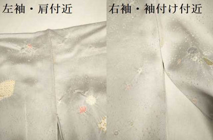 平和屋着物▽訪問着　単衣　刺繍　絞り　地紙花文　金彩　正絹　逸品　DABH4951du
