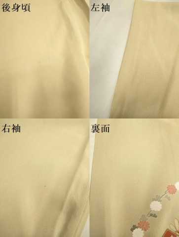 平和屋着物▽訪問着　単衣　駒刺繍　松葉花文　金彩　そごう扱い　正絹　逸品　DABH4956du