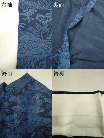 平和屋着物▽上質な小紋　単衣　藍　花鳥文　正絹　逸品　DABH4960du