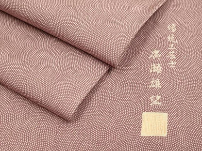 平和屋着物▽伝統工芸士　廣瀬雄望　江戸小紋　単衣　鮫小紋柄　正絹　逸品　DABH4968du