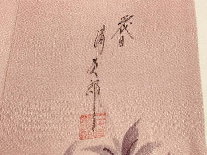 平和屋着物▽二代目清次郎　手描き　小紋　単衣　霞文　暈し染め　鬼しぼ縮緬　正絹　逸品　DABH4982du
