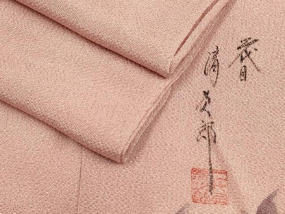 平和屋着物▽二代目清次郎　手描き　小紋　単衣　霞文　暈し染め　鬼しぼ縮緬　正絹　逸品　DABH4982du