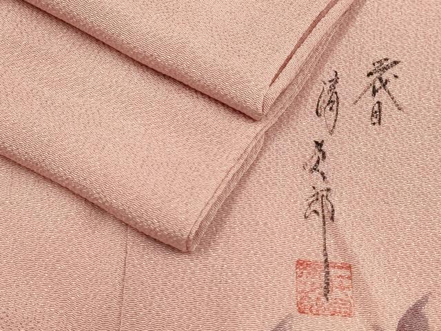 平和屋着物▽二代目清次郎　手描き　小紋　単衣　霞文　暈し染め　鬼しぼ縮緬　正絹　逸品　DABH4982du
