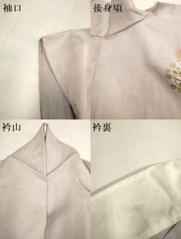 平和屋着物▽訪問着　単衣　花車文　暈し染め　金彩　正絹　逸品　DABH4999du