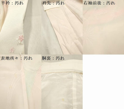 平和屋着物■フランソワーズ・モレシャン　振袖用長襦袢　袷　遠山飛鳥地紋　暈し染め　半衿刺繍　衿芯入り　正絹　逸品　DABH5001ea