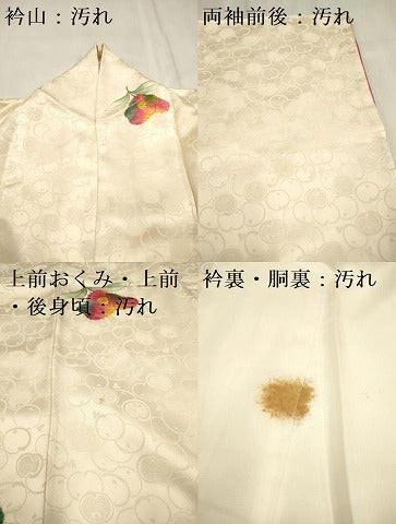 平和屋着物■上質な小紋　絞り　枝椿　正絹　逸品　DABH5014ea