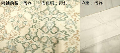 平和屋着物■深里紬　花繋ぎ　反端付き　正絹　逸品　DABH5016ea