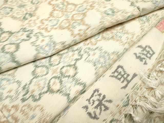 平和屋着物■深里紬　花繋ぎ　反端付き　正絹　逸品　DABH5016ea