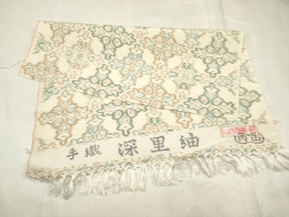 平和屋着物■深里紬　花繋ぎ　反端付き　正絹　逸品　DABH5016ea