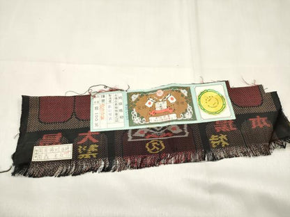 平和屋着物■本場大島紬　7マルキ　市松花文　浜田可夫作　証紙付き　正絹　逸品　DABH5018ea