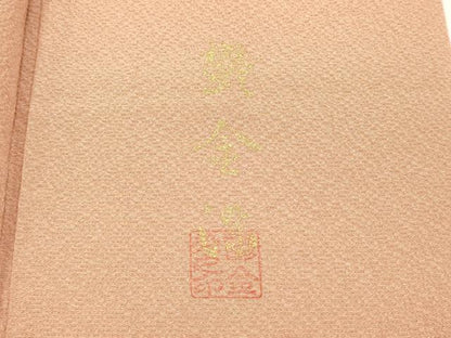 平和屋着物■上質な色無地　鬱金染め　ときがら茶色　正絹　逸品　DABH5020ea