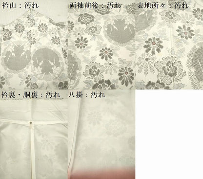 平和屋着物■本場村山大島紬　花丸文　正絹　逸品　DABH5028ea