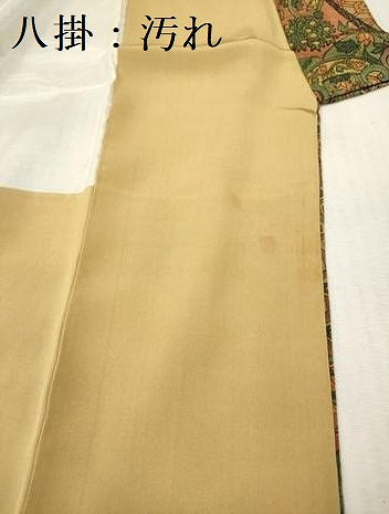 平和屋着物■上質な小紋　陶器更紗花文　鬼しぼ縮緬　正絹　逸品　DABH5031ea