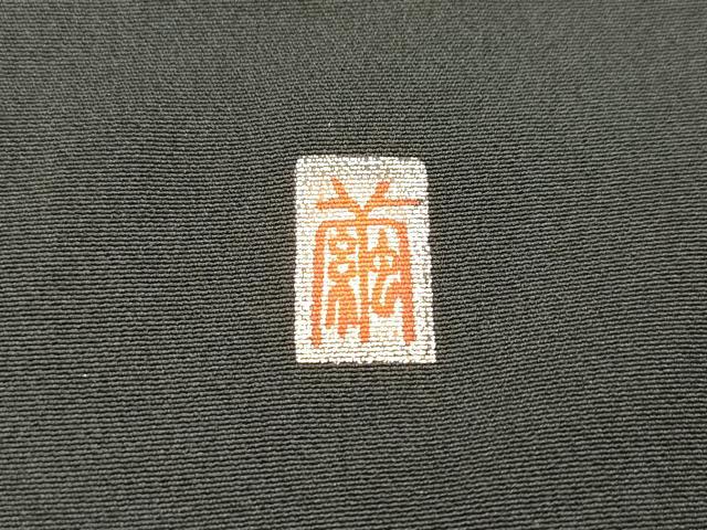 平和屋着物■豪華黒留袖　作家物　女人御簾花車文　松竹梅　金彩　正絹　逸品　DABH5040ea