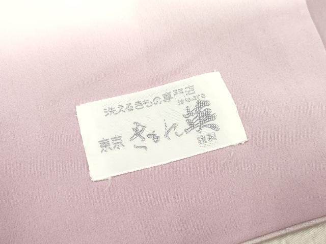平和屋着物■洗える最高級着物　＜英＞はなぶさ謹製　訪問着　萩　金彩　洗える着物　DABH5046ea