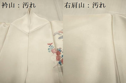 平和屋着物■本加賀友禅作家　談義所栄二　訪問着　松竹梅　正絹　逸品　DABH5066ea