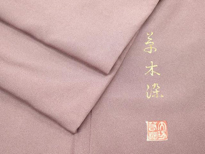 平和屋着物■江戸小紋　作家物　草木染　鮫小紋柄　正絹　逸品　DABH5068ea