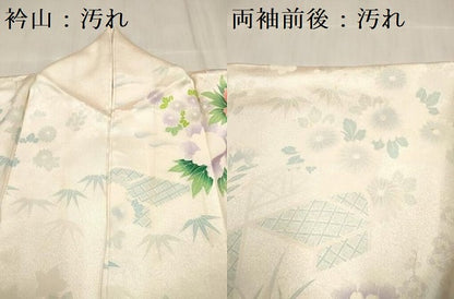 平和屋着物■訪問着　駒刺繍　風景花文　松竹梅　ロング丈　正絹　逸品　DABH5069ea