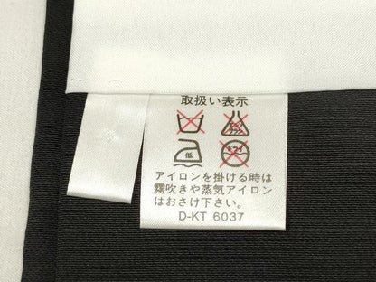 平和屋着物■豪華黒留袖　地紙重ね　流水松文　金彩　正絹　逸品　DABH5076ea