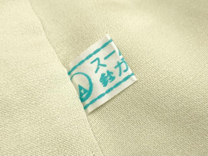 平和屋着物■豪華色留袖　寿光織　風景松文　暈し染め　金銀糸　鈴乃屋扱い　正絹　逸品　DABH5080ea