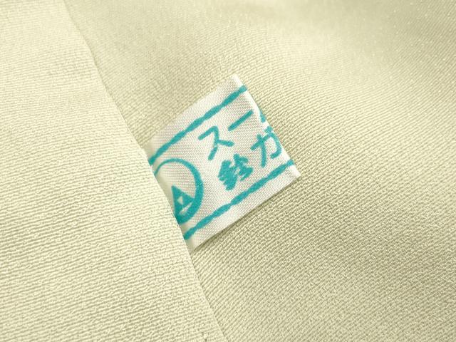平和屋着物■豪華色留袖　寿光織　風景松文　暈し染め　金銀糸　鈴乃屋扱い　正絹　逸品　DABH5080ea