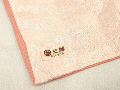 平和屋着物■豪華振袖　四君子　花丸文　暈し染め　金彩　三越扱い　正絹　逸品　DABH5082ea