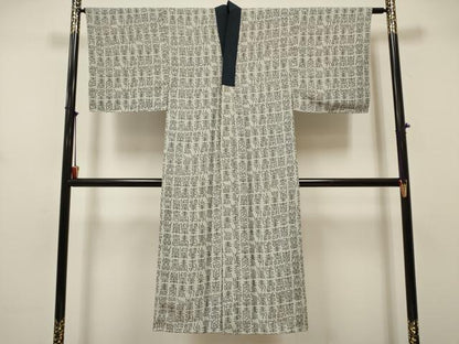 平和屋着物■男性　長襦袢　袷　寿字文　正絹　逸品　未使用　DABH5086ea