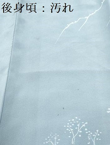 平和屋着物■男性　長襦袢　袷　手描き　風景松文　暈し染め　金彩　正絹　逸品　未使用　DABH5087ea