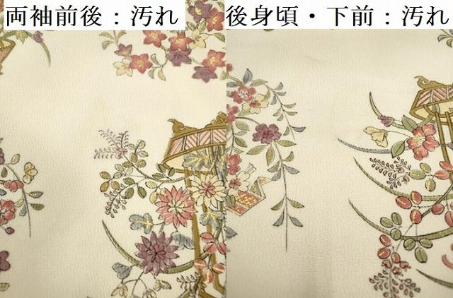 平和屋着物■上質な小紋　飾花文　金彩　正絹　逸品　DABH5098ea
