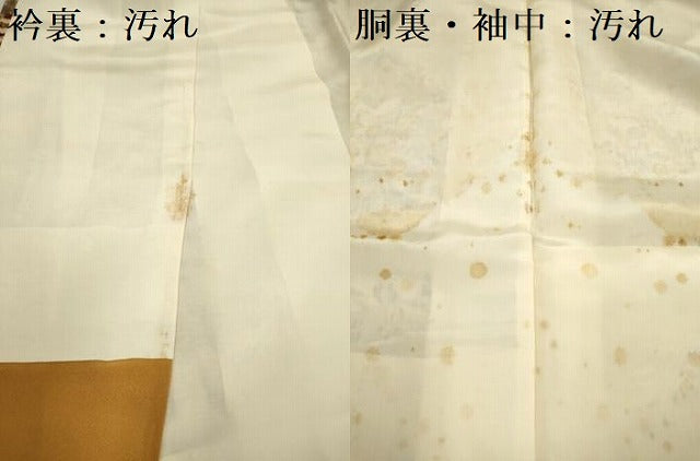 平和屋着物■上質な小紋　更紗花文　正絹　逸品　DABH5101ea