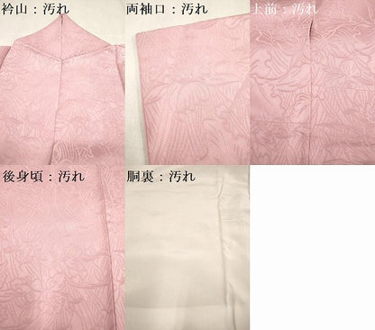 平和屋着物■上質な色無地　蘭尽くし地紋　石竹色　正絹　逸品　DABH5111ea