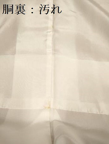 平和屋着物■江戸小紋　鮫小紋柄　正絹　逸品　DABH5115ea