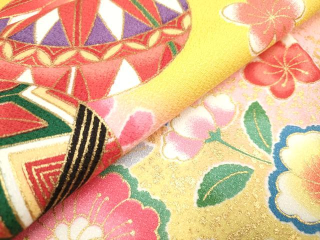 平和屋着物[]七五三　女の子　７歳　祝着　四つ身　花鞠文　暈し染め　金彩　未使用　DABH5122ea
