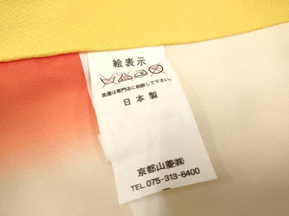 平和屋着物[]七五三　女の子　７歳　祝着　四つ身　花鞠文　暈し染め　金彩　未使用　DABH5122ea