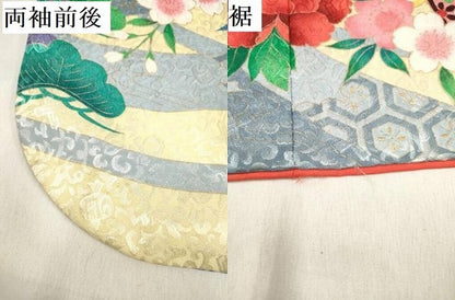 平和屋着物[]七五三　女の子　７歳　祝着　四つ身　鼓花松文　枝垂れ桜　暈し染め　金彩　洗える着物　DABH5123ea