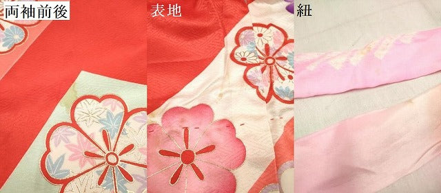 平和屋着物[]七五三　女の子　３歳　祝着　三つ身　扇面花蝶文　金彩　逸品　DABH5125ea