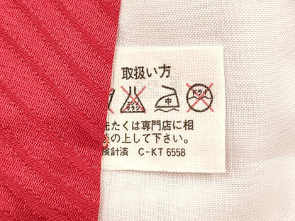 平和屋着物[]七五三　女の子　７歳　祝着　四つ身　絞り　雪輪花文　金彩　逸品　DABH5128ea