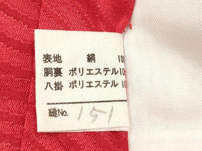 平和屋着物[]七五三　女の子　７歳　祝着　四つ身　絞り　雪輪花文　金彩　逸品　DABH5128ea