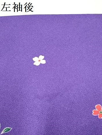 平和屋着物[]七五三　女の子　７歳　祝着　四つ身　花蝶鞠文　暈し染め　金彩　DABH5129ea
