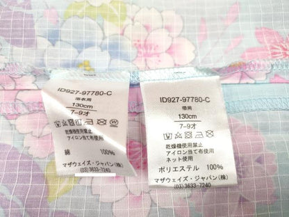 平和屋着物＊夏物　綿紅梅　浴衣　女の子　子供　花蝶文　綿　逸品　DABH5130ea